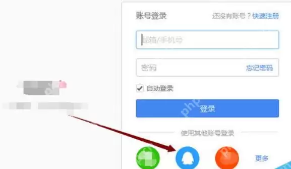 WPSOffice怎么使用演示朗读功能朗读文章？使用演示朗读功能朗读文章方法分享