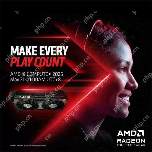 AMD RX9060 XT显卡5月21日正式发售！规格数据即将公布