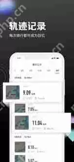 九号出行app如何获取奖励