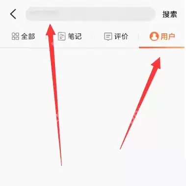 大众点评通讯录好友怎么添加