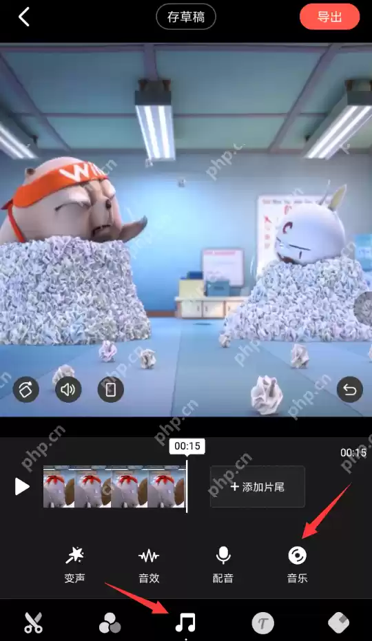 快影APP怎么添加歌词？添加歌词的方法说明