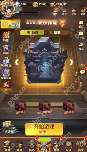 无尽冬日怎么快速提升战力 无尽冬日提升战力攻略详解大全