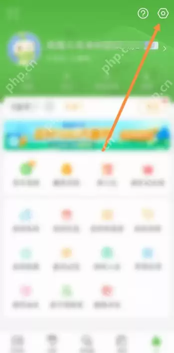 4399游戏盒怎么开启图片水印?4399游戏盒怎么开启图片水印?4399游戏盒开启图片水印的方法