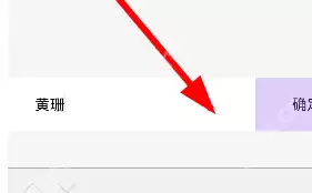网易云音乐我的内在外在人格测试怎么弄 我的内在外在人格测试进入方法详解