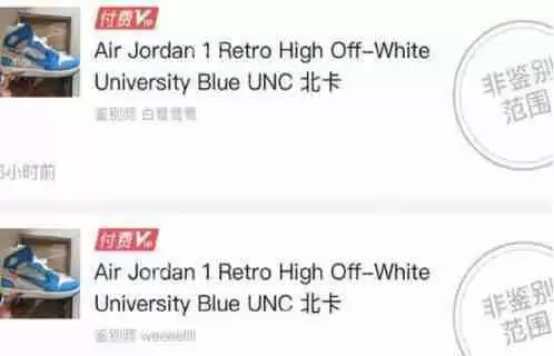 毒app鉴定多久出结果？毒app鉴定时间分享