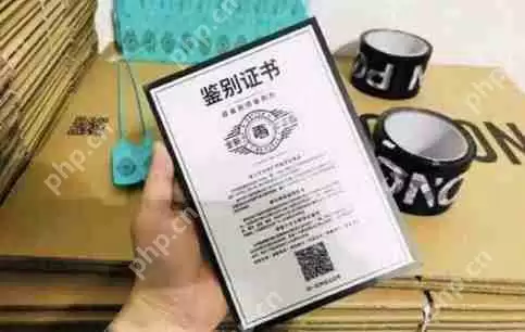 毒app鉴定多久出结果？毒app鉴定时间分享