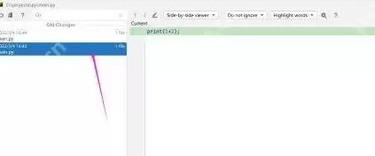 pycharm怎样查找文件历史记录？pycharm查找文件历史记录的方法