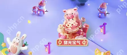 抖音怎么玩生肖游乐园猪光宝气？抖音玩生肖游乐园猪光宝气的方法