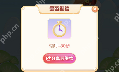 抖音怎么玩生肖游乐园猪光宝气？抖音玩生肖游乐园猪光宝气的方法
