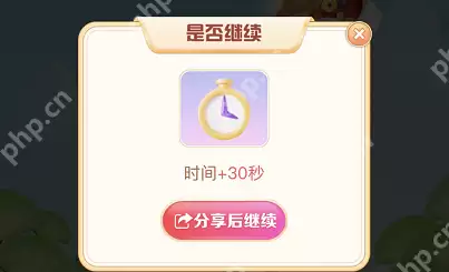 抖音怎么玩生肖游乐园猪光宝气？抖音玩生肖游乐园猪光宝气的方法