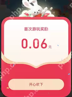 抖音怎么玩生肖游乐园猪光宝气？抖音玩生肖游乐园猪光宝气的方法