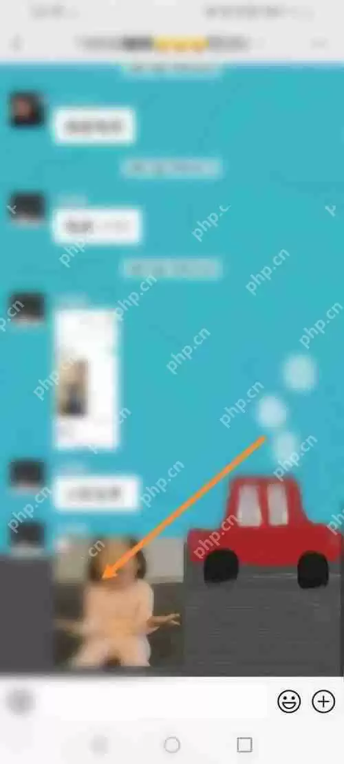 微信动态表情如何保存