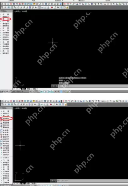 天正建筑2014怎么设计弧形墙体？弧形墙体设计流程详解