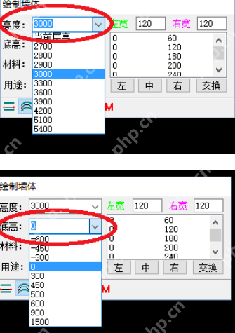 天正建筑2014怎么设计弧形墙体？弧形墙体设计流程详解