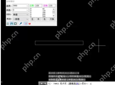 天正建筑2014怎么设计弧形墙体？弧形墙体设计流程详解