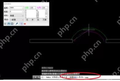 天正建筑2014怎么设计弧形墙体？弧形墙体设计流程详解