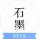石墨文档APP怎么撤回修改？撤回修改的操作流程说明