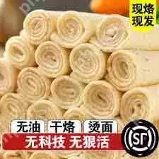 豆包和通义千问哪个更具优势