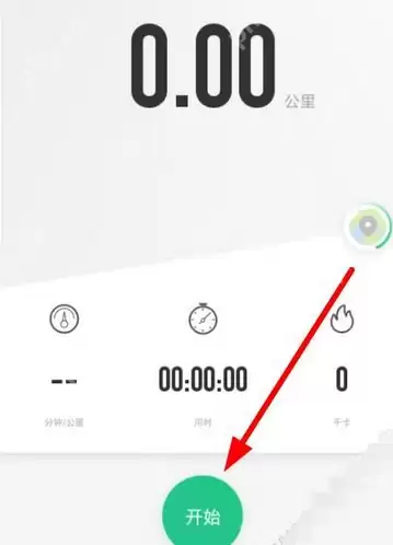 Keep怎么记录跑步轨迹？记录跑步轨迹的方法说明