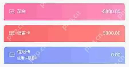 有鱼记账如何么清空数据 有鱼记账删除记录图文教程