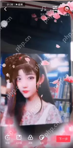 抖音如何拍出林黛玉特效？拍出林黛玉特效的流程说明