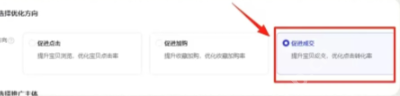淘宝高退款人群屏蔽功能怎么设置 淘宝高退款人群屏蔽功能在哪