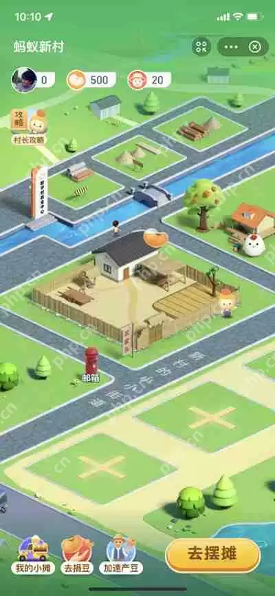 世界上第一个成功利用水稻杂种优势的科学家是谁