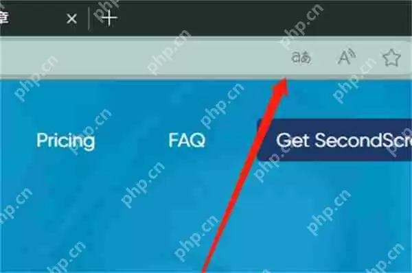 secondscreen官网入口