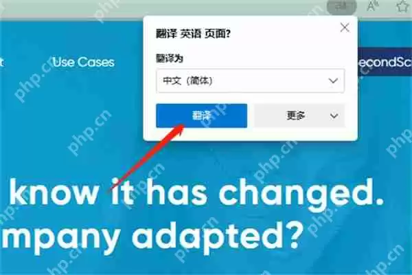 secondscreen官网入口