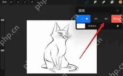 Procreate怎么填色不覆盖线稿