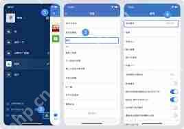 微信跟随系统在哪设置