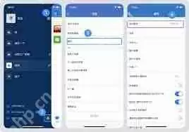 微信跟随系统在哪设置