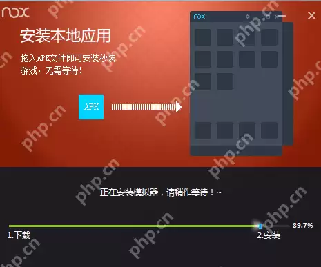 夜神安卓模拟器怎么在电脑上玩手游？在电脑上玩手游操作步骤解析