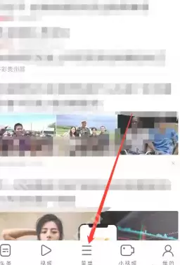 UC浏览器怎么看好东西 UC浏览器怎么看禁止访问的网站