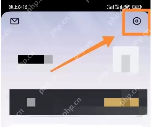 潮汐app怎么关闭潮水 潮汐App关闭潮汐泡泡方法