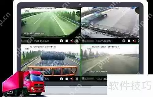 车辆管理系统：提升效率与安全的智能解决方案