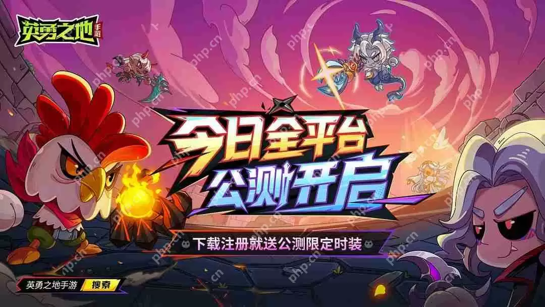 英勇之地cdk兑换码2025