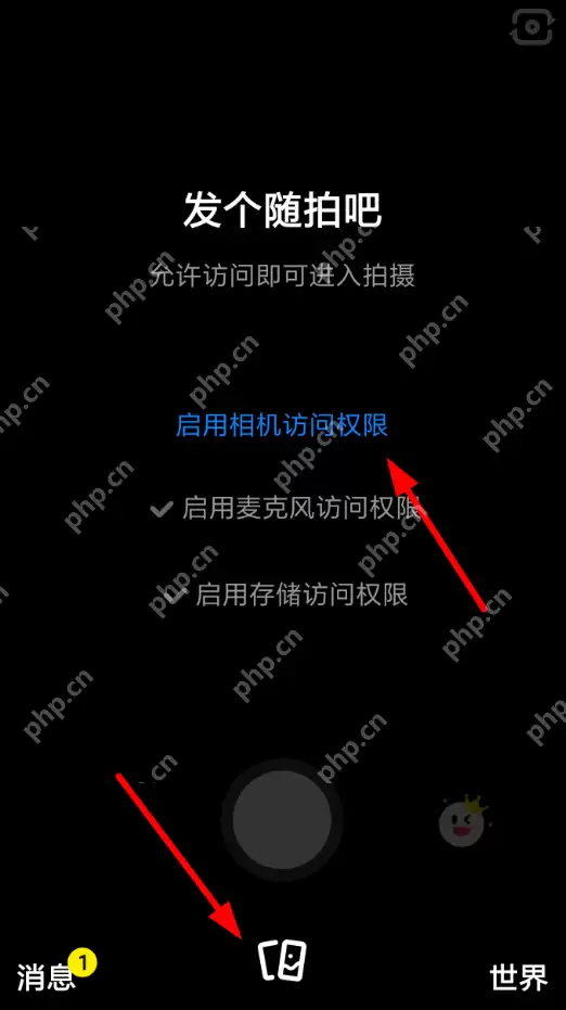 多闪app怎么使用？多闪使用方法介绍
