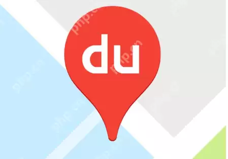 百度地图实时公交怎么看