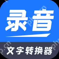 扫一扫读英语的软件有哪些 扫一扫拍照翻译句子的软件推荐