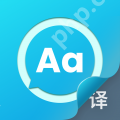 扫一扫读英语的软件有哪些 扫一扫拍照翻译句子的软件推荐