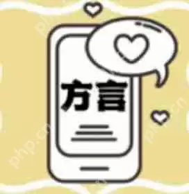 扫一扫读英语的软件有哪些 扫一扫拍照翻译句子的软件推荐