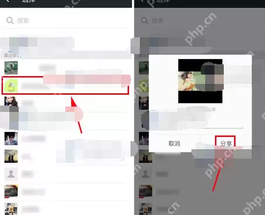宝宝时光小屋APP怎么分享照片？分享照片的方法讲解