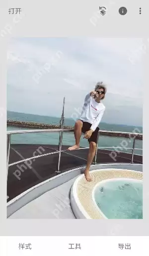 snapseed软件如何去水印_snapseed除水印步骤一览