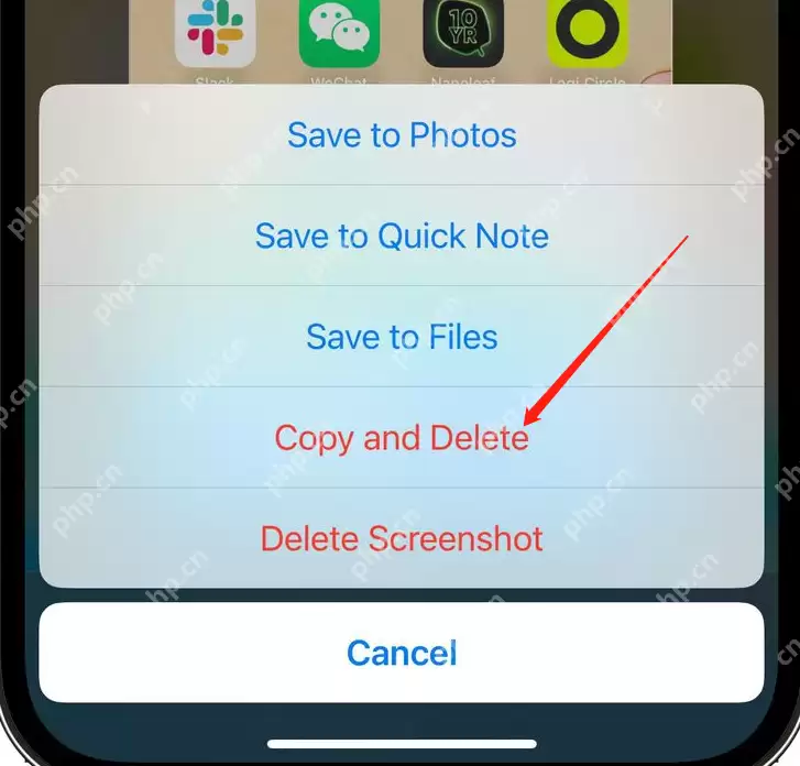 iPhone截图怎么复制和删除