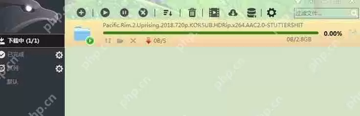 eagleget怎么下载BT种子资源？下载BT种子资源步骤解析