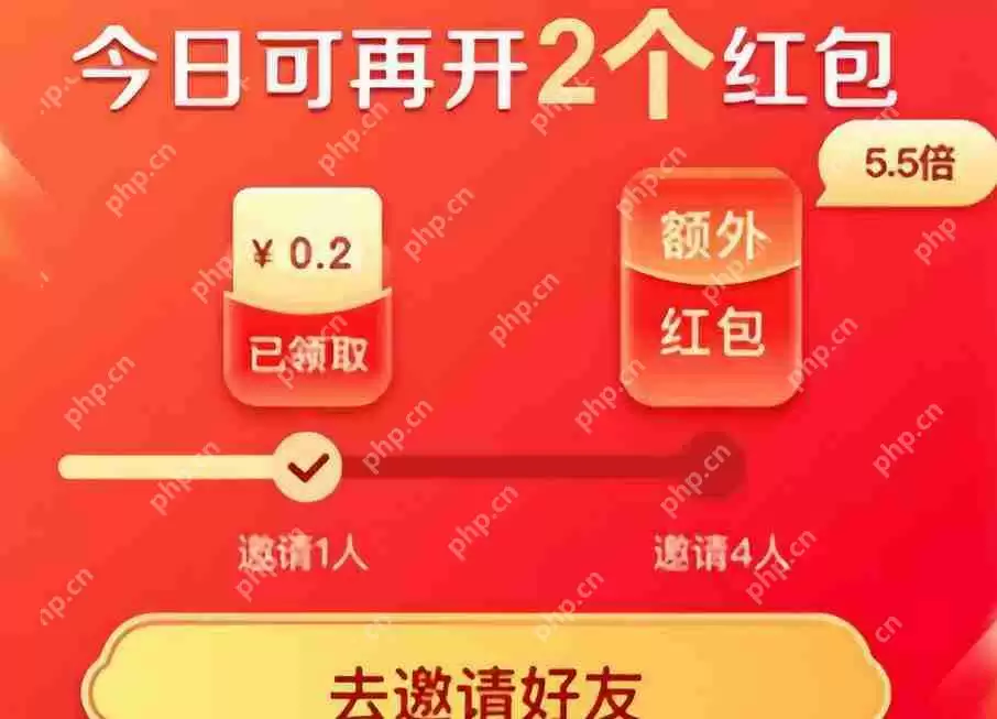 淘宝2024元旦有满减活动吗