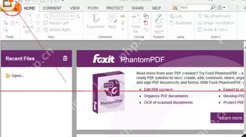 福昕阅读器如何切换成中文版？福昕阅读器切换成中文版方法一览