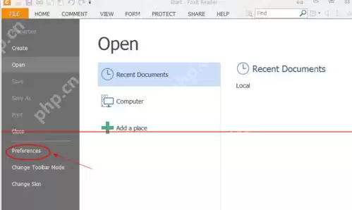 福昕阅读器如何切换成中文版？福昕阅读器切换成中文版方法一览