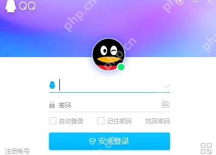 QQ密码出现bug怎么回事